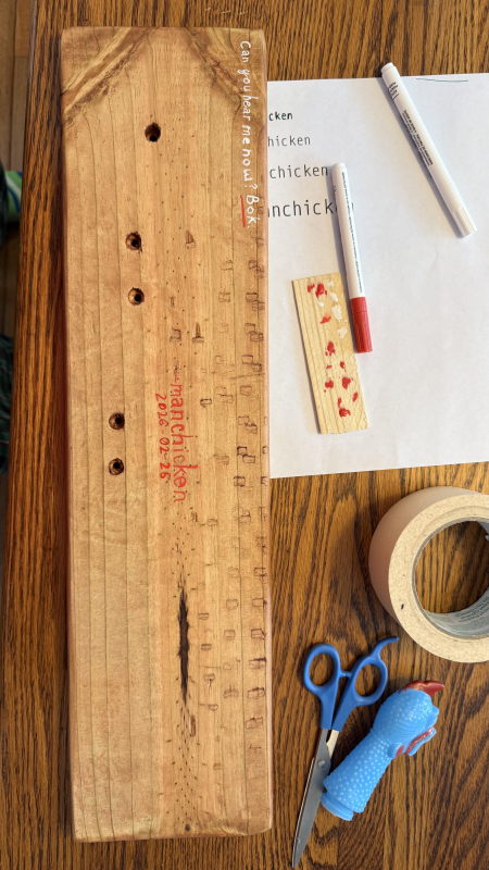 The base, finished, signed, titled, and dated.